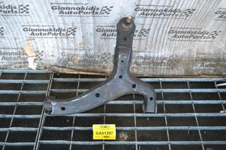 Ψαλίδι Κάτω Δεξί Volkswagen Amarok 2010-2018 (2H0407152A)