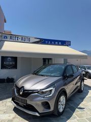 Renault Captur 2021 1.5 dCi 115 ΑΥΤΟΜΑΤΟ!