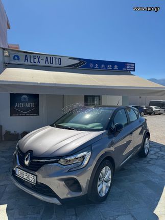 Renault Captur 2021 1.5 dCi 115 ΑΥΤΟΜΑΤΟ!