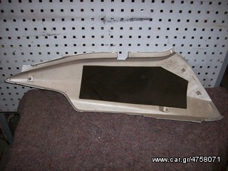 Honda Silver Wing 600 - Καπάκι ουράς πίσω δεξί
