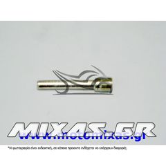 ΠΥΡΟΣ/ΒΙΔΑ ΔΑΓΚΑΝΑΣ 49ΜΜ (-GR-)