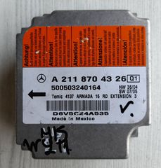 MERCEDES W211 02-08 Ε200 Ε220 ΕΓΚΕΦΑΛΟΣ ΑΕΡΟΣΑΚΟΥ Α2118704326 ΜΠΑΜΠΟΥΡΗΣ