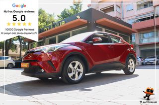 Toyota C-HR 2017 1.2cc Turbo  115hp  Active
