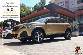 Peugeot 3008 2017 1.2cc 130hp ALLURE  *GRIP CONTROL*