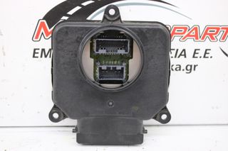 Πλακέτα TOYOTA YARIS CROSS (2021-...) 89907-0D010 XENON ελέγχου αριστερού φαναριού