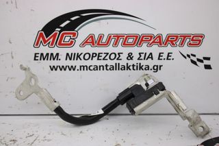 Ακροδέκτης μπαταρίας TOYOTA YARIS CROSS (2021-...) 28850-K0020