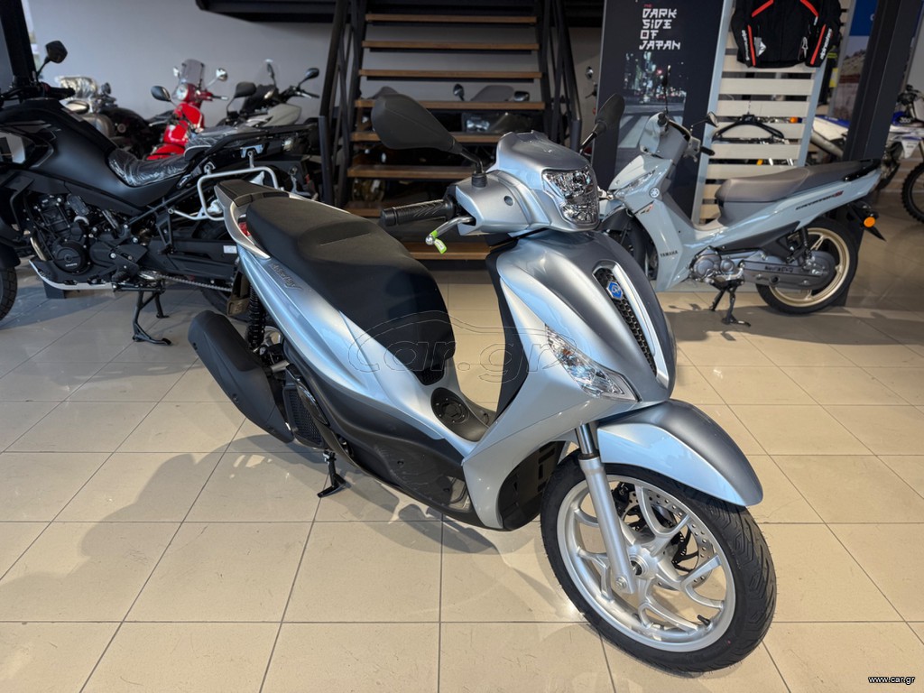 Piaggio Medley 125 2026