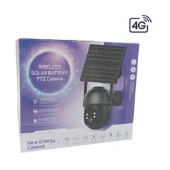 Κάμερα Ηλιακής Φόρτισης Solar Security Camera 4G με Χρήση Κάρτας SIM 1080p Full HD Αδιάβροχη XY-04164