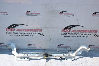 Μετώπη  FIAT FIORINO (2008-2016)     το πάνω μέρος