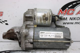 Μίζα FIAT FIORINO (2008-2016) 51880229 D6G321 199Α9000 DIESEL MULTIJET-thumb-2