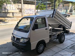 Piaggio Porter 2012-thumb-8