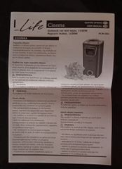 Life Cinema Pop Corn Maker PCM‑001-thumb-10