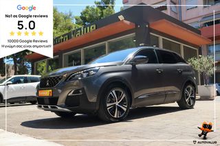 Peugeot 3008 2020 1.6cc Plug-in Hybrid 300 GT (AWD)