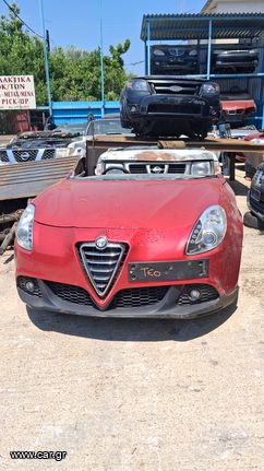 Aifa romeo Giulietta