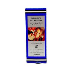 Super Dooz 44000 Spray 45 ml. (25x)