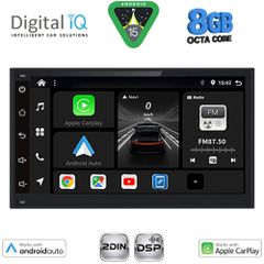 DIGITAL IQ BXF 769_CPAA (6.8'' DIN) MULTIMEDIA 2DIN | Pancarshop