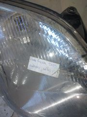 FORD FIESTA 02-08 ΦΑΝΑΡΙ ΕΜΠΡΟΣ ΔΕΞΙΟ-thumb-1