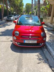 Fiat 500 2016 lounge