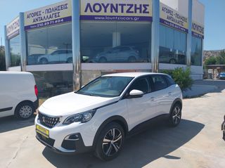 Peugeot 3008 2019 1.5 BLUEHDI 130 BUSINESS