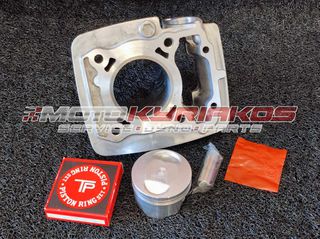 MALAGUTI SPECTRE 125 ΚΥΛΙΝΔΡΟΠΙΣΤΟΝΟ 58mm