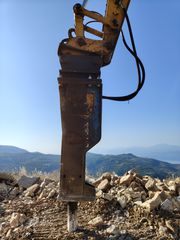 Σφυριά Krupp 2000 HM 960-2-thumb-1