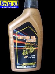 DeltaOil 4Τ 20w50 1L