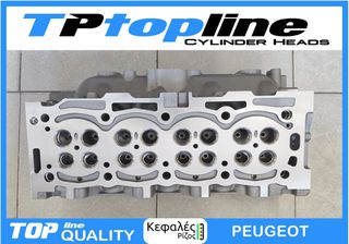 TOPLINE KEΦΑΛΗ PEUGEOT AHR
