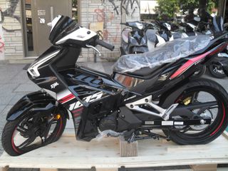 Sym VF 185 2025
