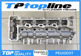 TOPLINE KEΦΑΛΗ PEUGEOT 3008 4H03
