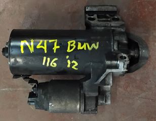 ΠΕΤΡΟΠΟΥΛΟΣ ΜΙΖΑ BMW SERIES 1 ( F21/20 ) N47 2011-