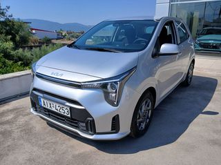 Kia Picanto 2024 ΚΑΙΝΟΥΡΓΙΟ!!!