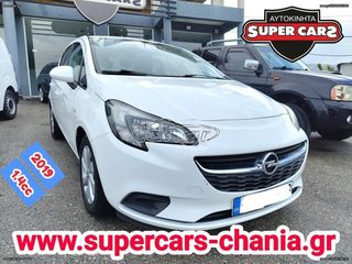 Opel Corsa 2019 SUPERCARS XANIA