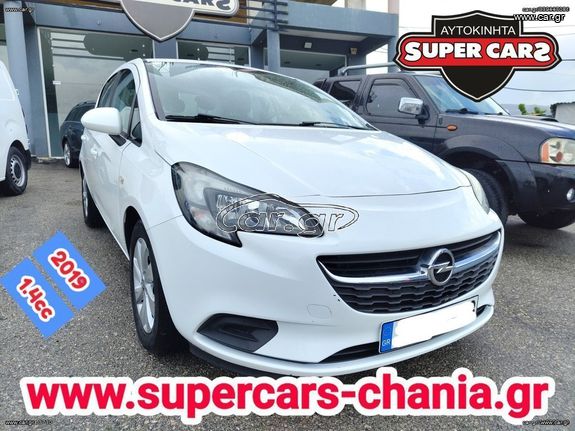 Opel Corsa 2019 SUPERCARS XANIA