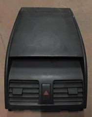 ΠΕΤΡΟΠΟΥΛΟΣ ΜΕΣΑΙΟΙ ΑΕΡΑΓΩΓΟΙ / ΔΙΑΚΟΠΤΗΣ ALARM SUZUKI SX4 / FIAT SEDICI 2007-  73822-79J