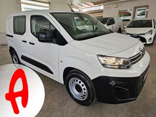 Citroen Berlingo 2022 Full extra - Σαν καινούριο