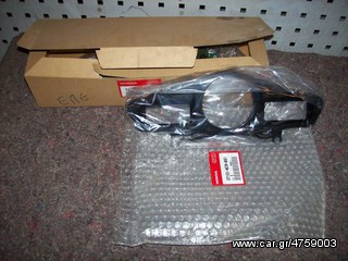 Honda VFR 800 - Άνω μέρος οργάνων - τζάμι - καινούριο