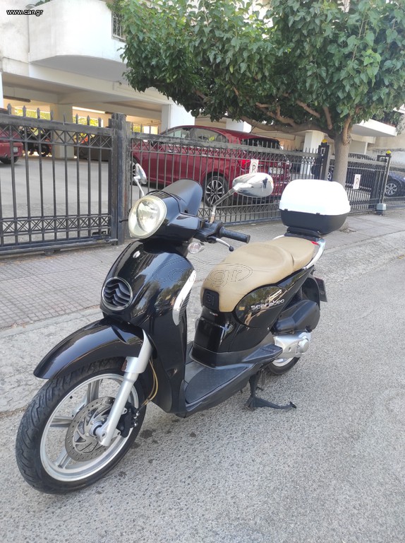 Aprilia Scarabeo 200 2015 SCARABEO 200 DUAL MAP