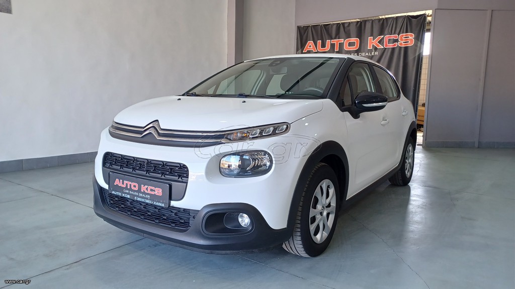 Citroen C3 2019 BLUEHDI 100 CORPORATE ΕΛΛΗΝΙΚΟ
