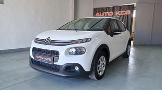 Citroen C3 2019 BLUEHDI 100 CORPORATE ΕΛΛΗΝΙΚΟ