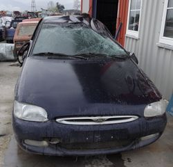 FORD ESCORT Για ανταλλακτικά