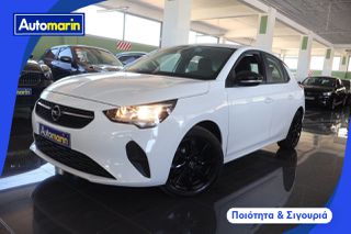 Opel Corsa 2022 Edition Touchscreen /6 Χρόνια Δωρεάν Service