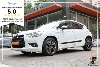 DS DS4 2015 1.2cc PureTech 130hp Urban Show