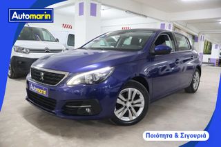 Peugeot 308 2021 Active Plus Navi /6 Χρόνια Δωρεάν Service