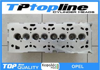 TOPLINE ΚΕΦΑΛΗ OPEL Z19DT