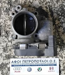 ΠΕΤΡΟΠΟΥΛΟΣ ΠΕΤΑΛΟΥΔΑ ΓΚΑΖΙΟΥ BVY 2.0 FSI VOLKSWAGEN GROUP  06F133062B