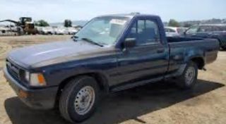 ΠΩΛΟΥΝΤΑΙ  TOYOTA NISSAN MITSUBISHI FORD ΕΠΑΓΓΕΛΜΑΤΙΚΑ ΑΓΡΟΤΙΚΑ ΑΥΟΚΙΝΗΤΑ ΓΙΑ ΑΝΤΑΛΛΑΚΤΙΚΑ ΔΕΝ ΒΓΑΖΟΥΝ ΠΙΝΑΚΙΔΕΣ. ΜΟΝΟ ΓΙΑ ΑΝΤΑΛΛΑΚΤΙΚΑ ΟΧΙ ΑΣΚΟΠΑ ΤΗΛ ΠΑΡΑΚΑΛΩ-thumb-4