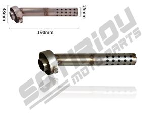 ΣΙΓΑΣΤΗΡΑΣ ΕΞΑΤΜΙΣΗΣ UNIVERSAL Φ48 RACETECH/RACEGUNS/YOSHIMURA