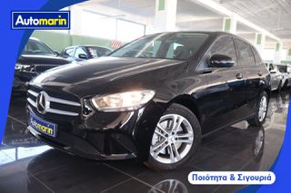 Mercedes-Benz B 250 2022 Eq-Power Plug-In /6 Χρόνια Δωρεάν Service