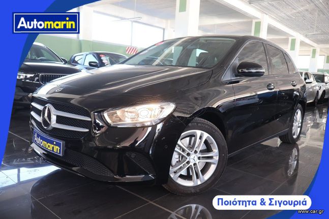 Mercedes-Benz B 250 2022 Eq-Power Plug-In /6 Χρόνια Δωρεάν Service