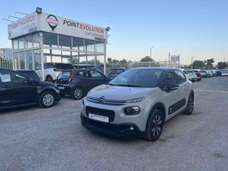 Citroen C3 2019 SHINE 100HP -ΕΛΛΗΝΙΚΟ-AIRBUMB-ΜΗΔΕΝΙΚΑ ΤΕΛΗ